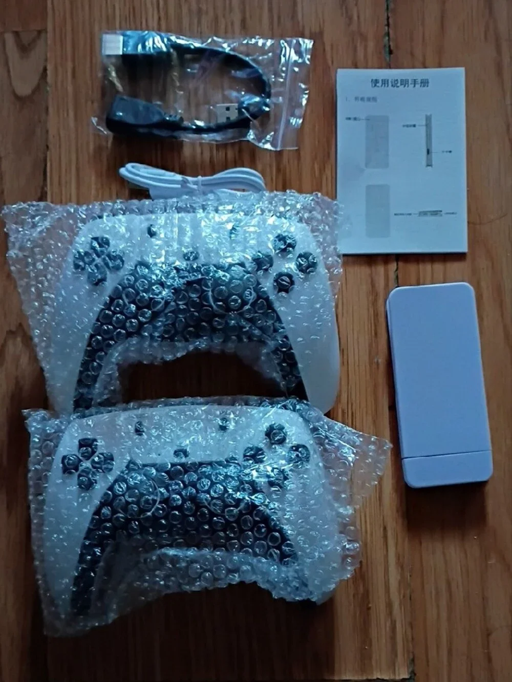 2.4G Wireless Console 2 with White Controller - Brand